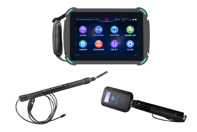 漯河便携式防窃听窃照检测包